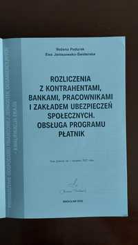 EKA.05 Rozliczenia z kontrahentami bankami pracownikami ZUS Płatnik