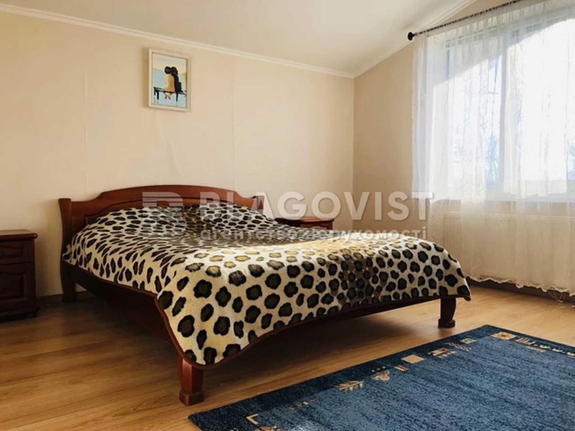 Сучасний Будинок 180м2, 5-кімн., 2 пов. Мала Олександрівка,  Газ!