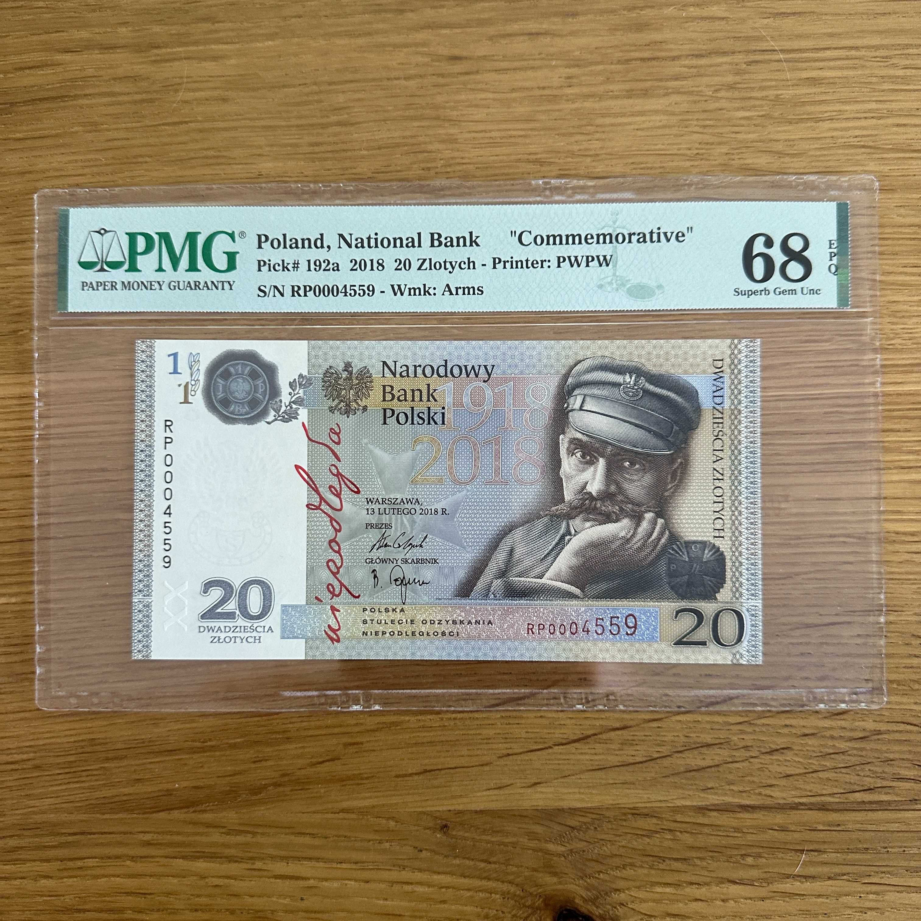 20zł Niepodległość PMG68 EPQ nr.4559 banknot kolekcjonerski