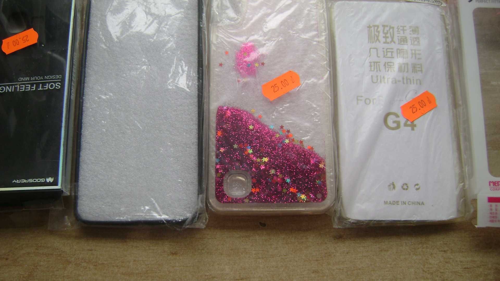 Starocie z PRL - Telefon komórkowy = Zestaw 11 etui TANIO