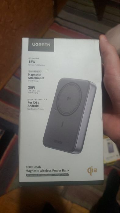 Повербанк з підтримкою MagSafe на реальних 10000mAh