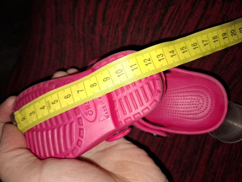 Для най менших діток