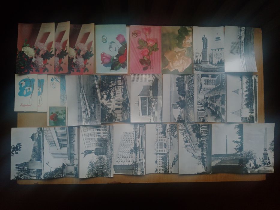 Продаються листівки часів СРСР.