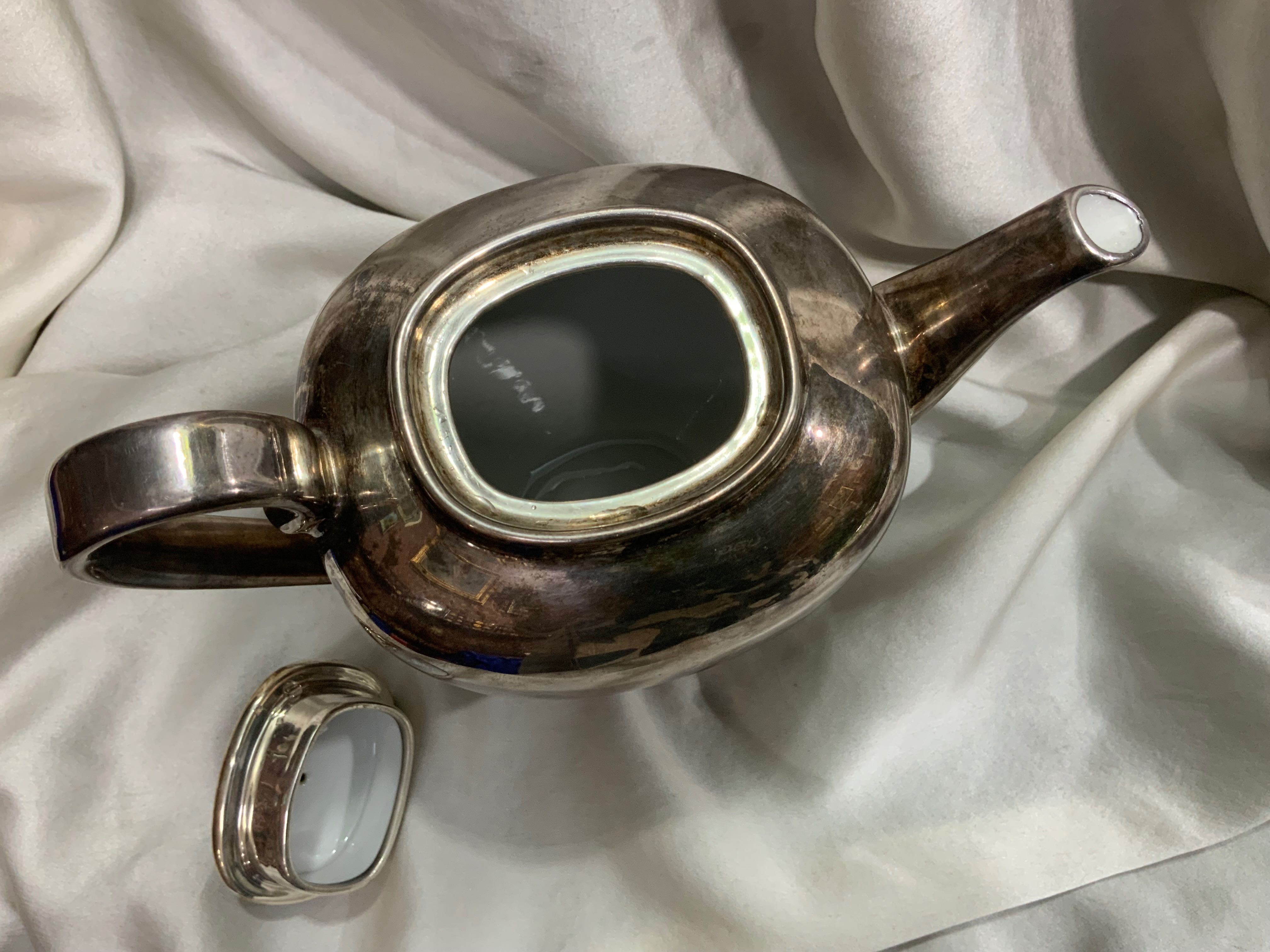 Антикварный Серебряный Чайник молочник Rosenthal до 1935 Германия