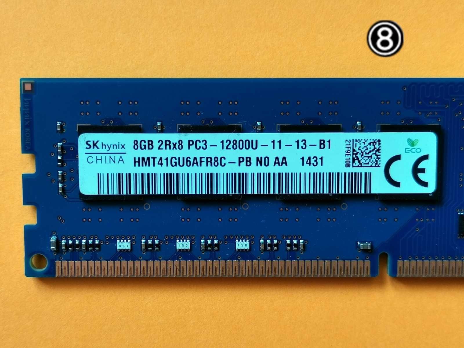 DDR3 8GB HyniX 12800 -Komputer