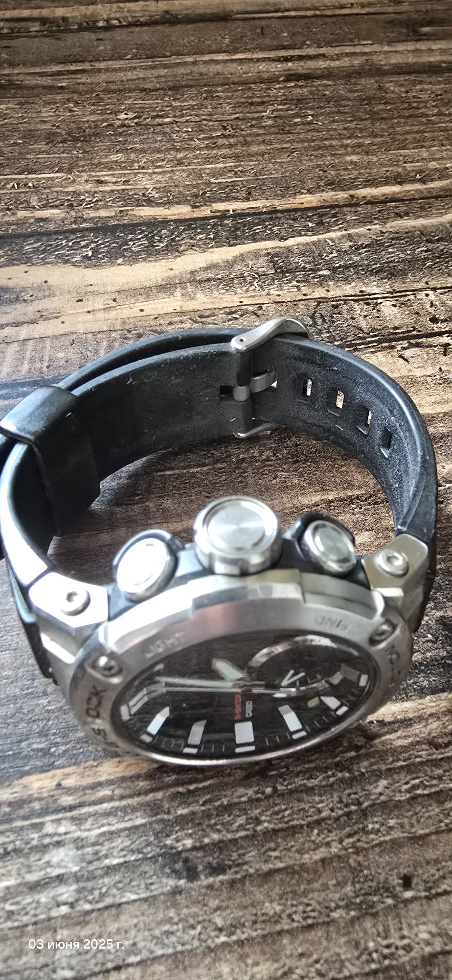 Casio g-shock  GST-b200