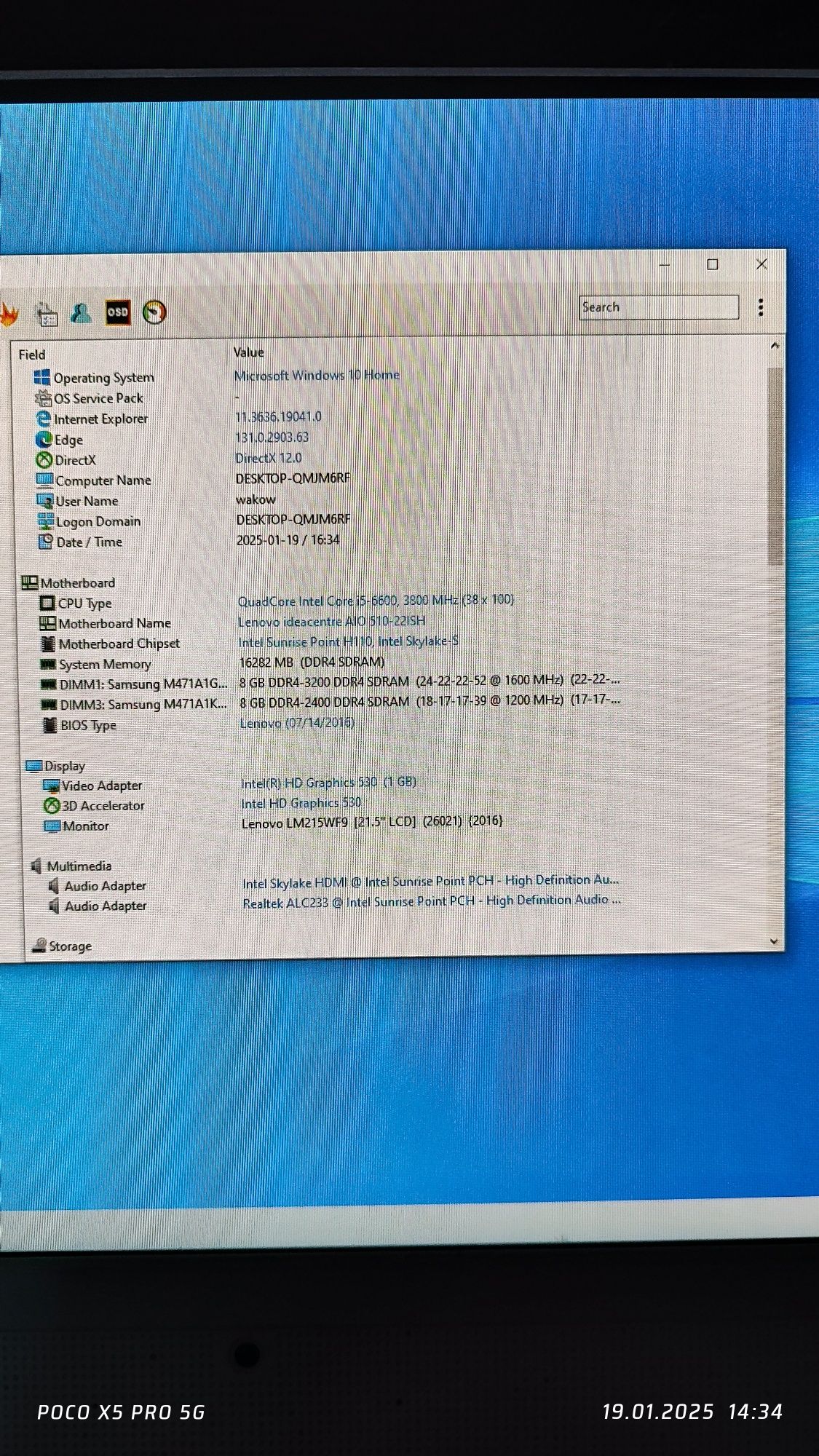 Моноблок AIO Lenovo - 510- ISH