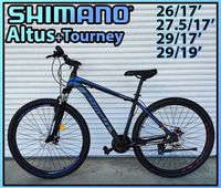 Горный велосипед Azmut40D FRD,D ShimanoTourney 26,27.5,29/17,19