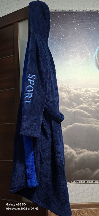 Халат махровий XXXL