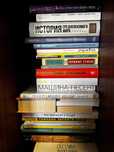 Продам власні книги в гарному стані (деякі нові в упаковці)
