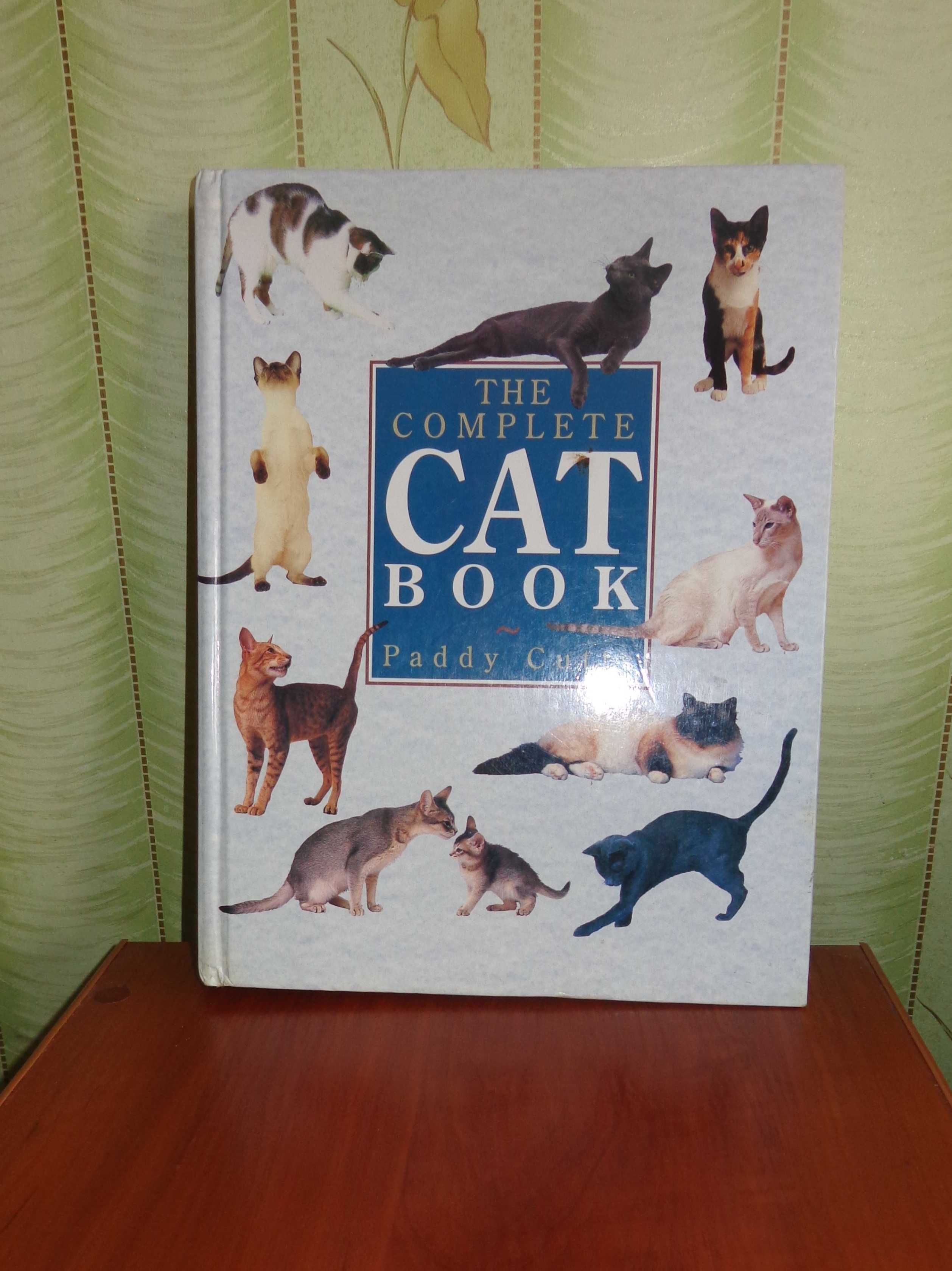 The complete CAT book - Книга все о кошках