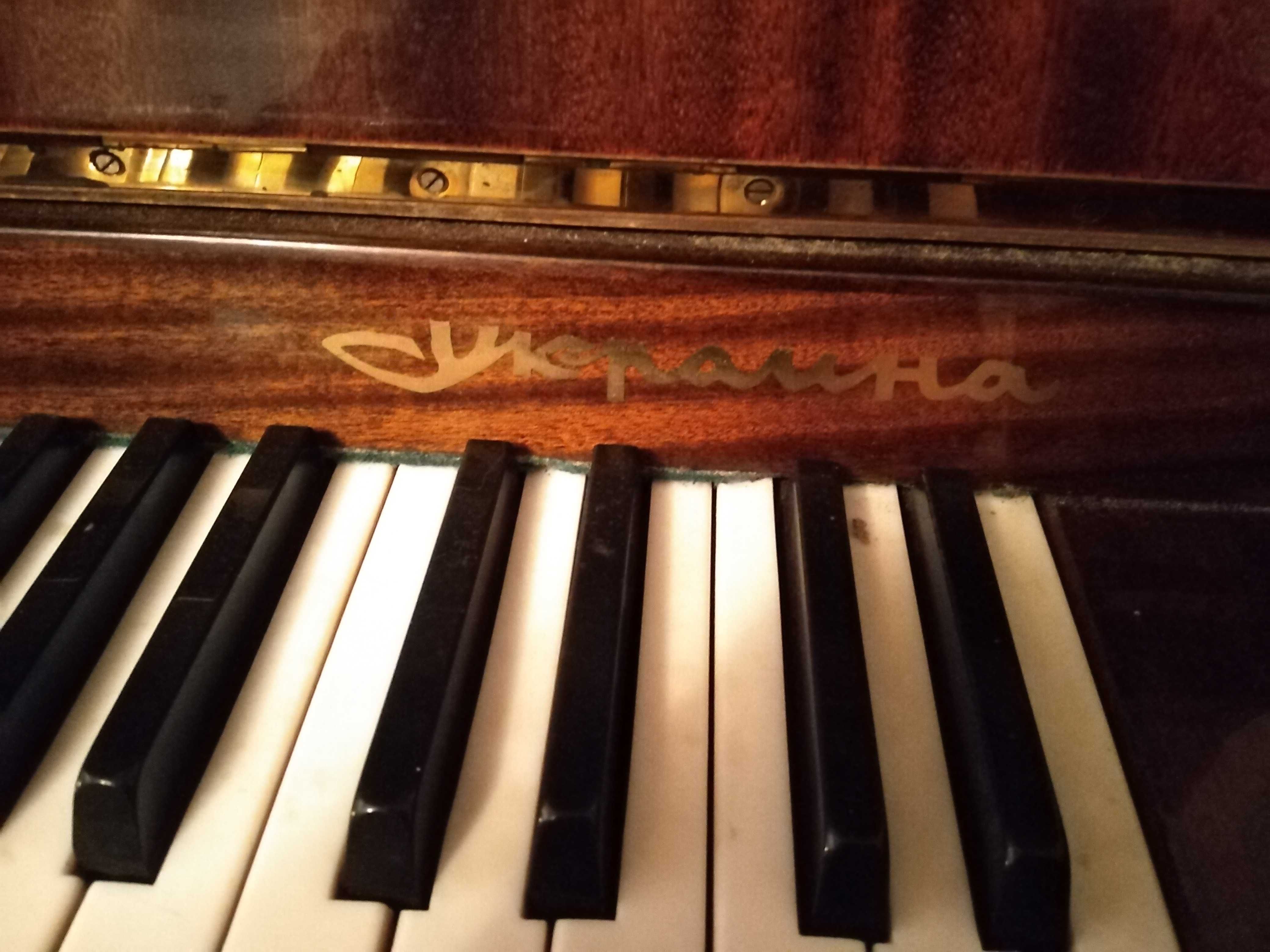 Фортепианно (піаніно) Україна