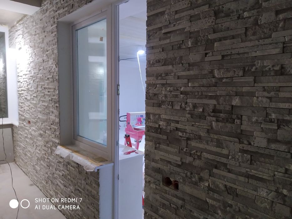 Ремонтно будівельні роботи