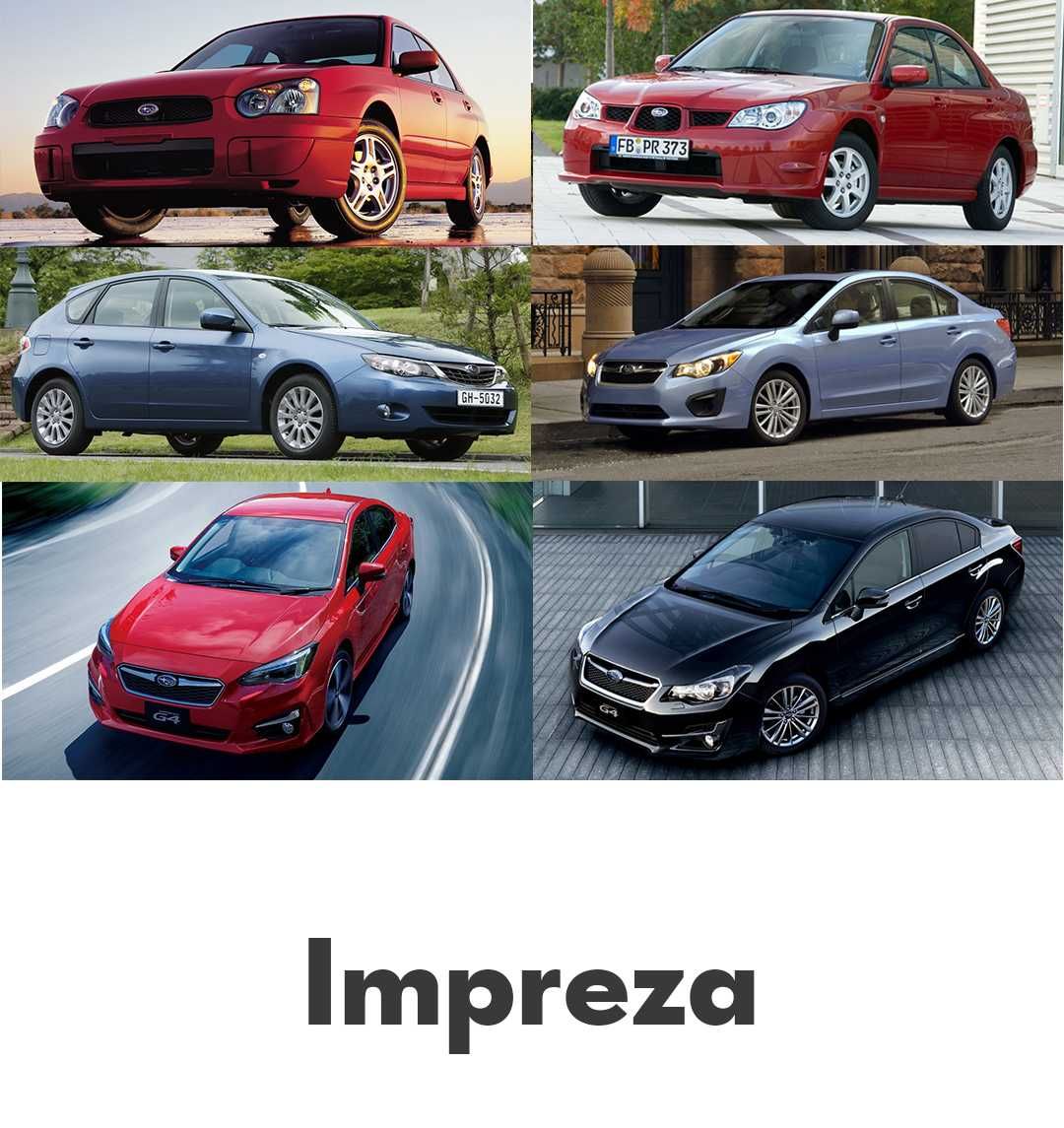Разборка Subaru Запчасти Forester Outback Impreza Legacy и др...