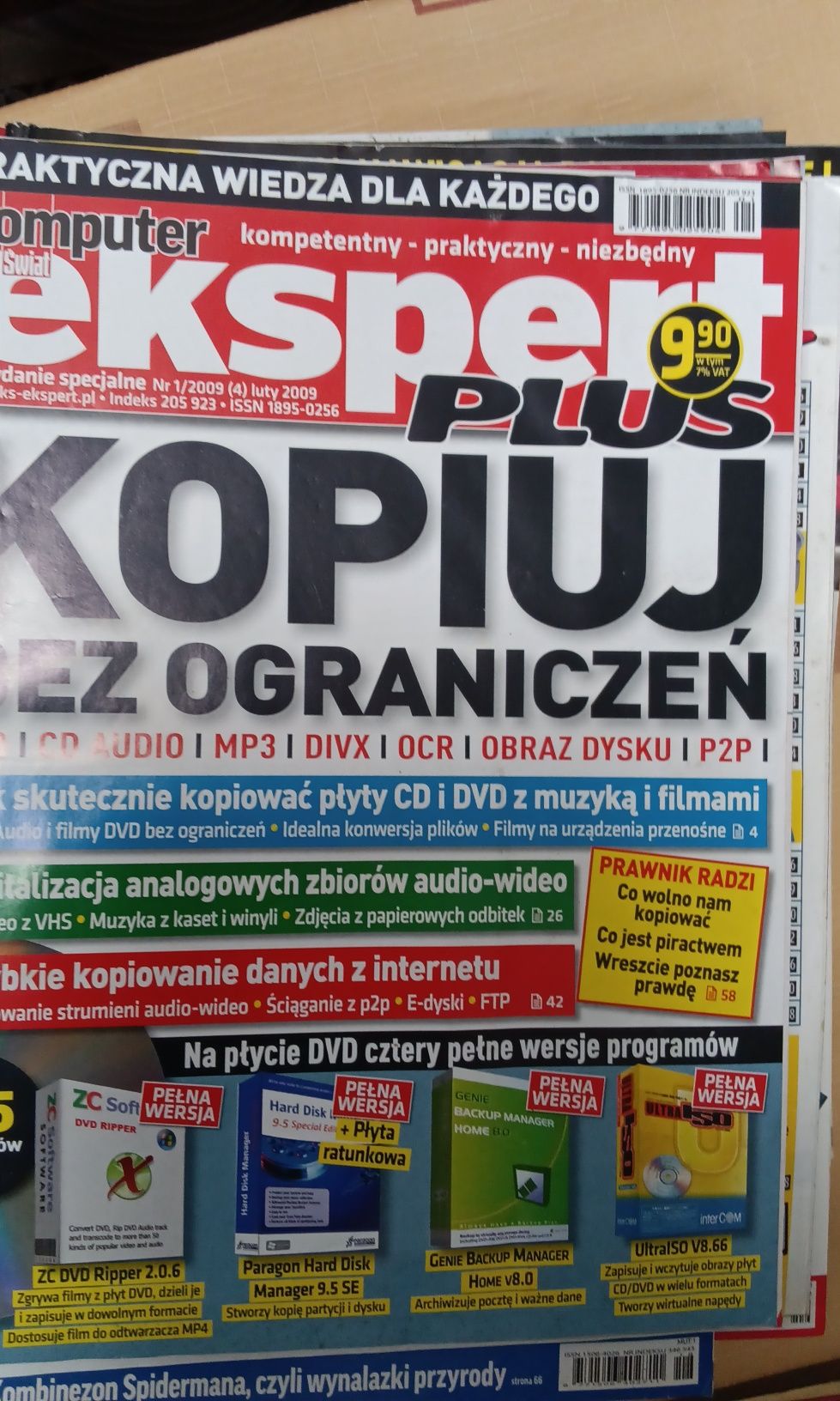 Komputer Świat czasopismo 33 szt