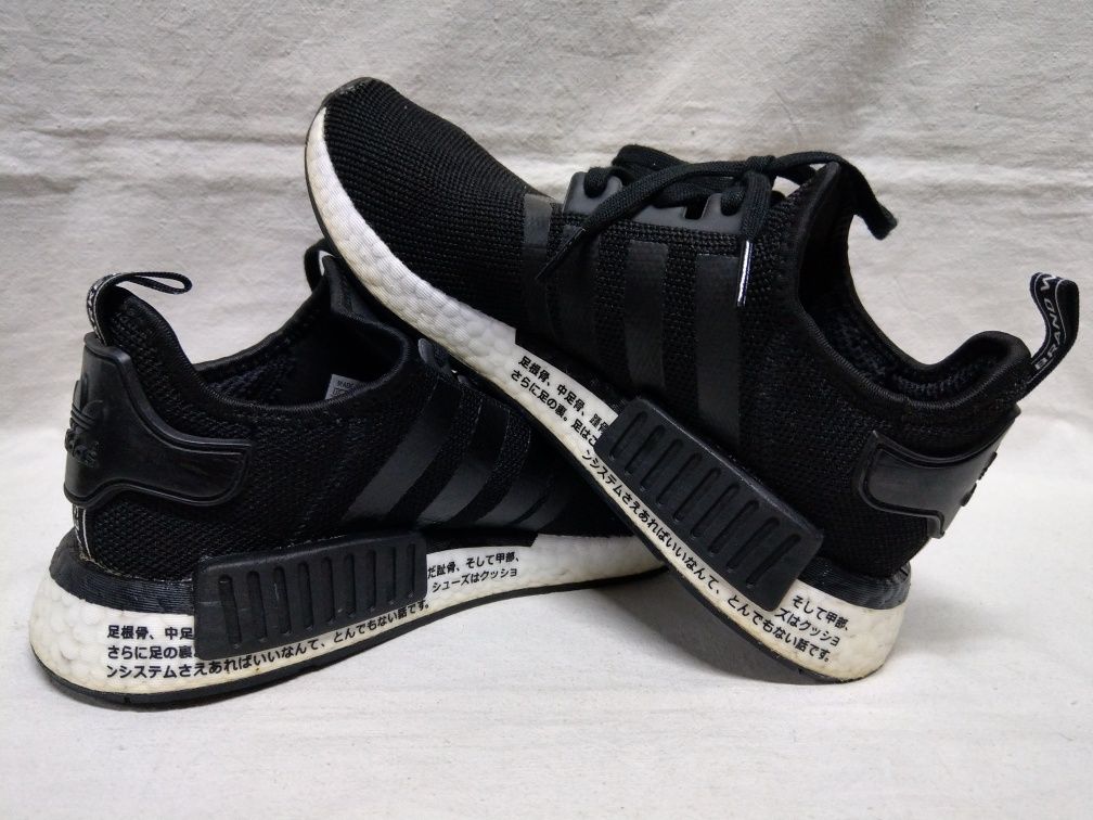 Buty Adidas  NMD_R1 J rozm. 38 i 2/3