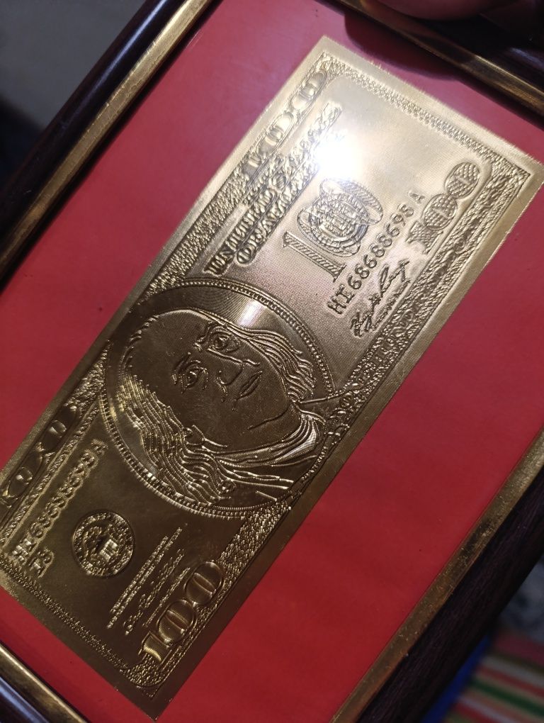 Сувенір на вдачу,