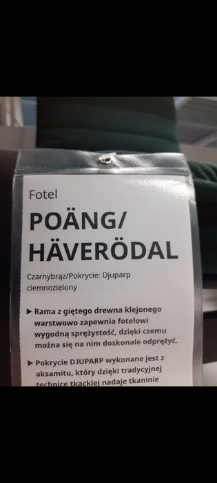 Fotel bujany Ikea i podnóżek Ikea