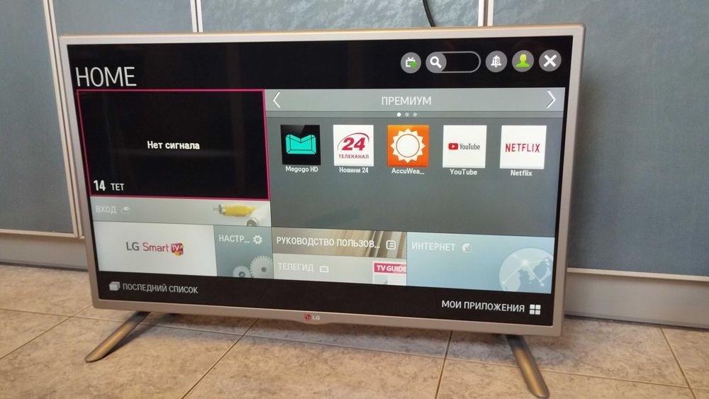 Smart телевизор LG 32" FullHD