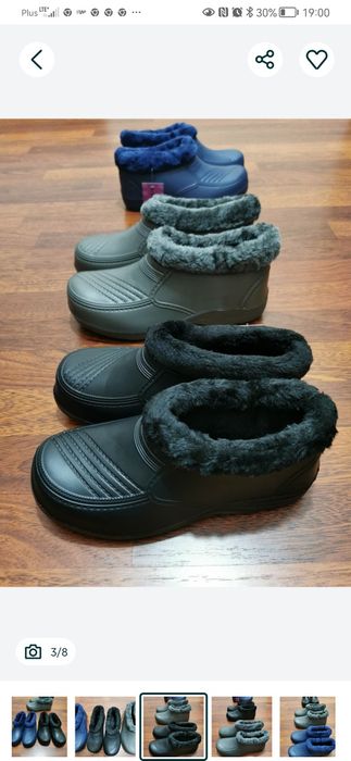 Damskie Kalosze Piankowe Minke Ocieplane Niskie Lekkie Wygodne