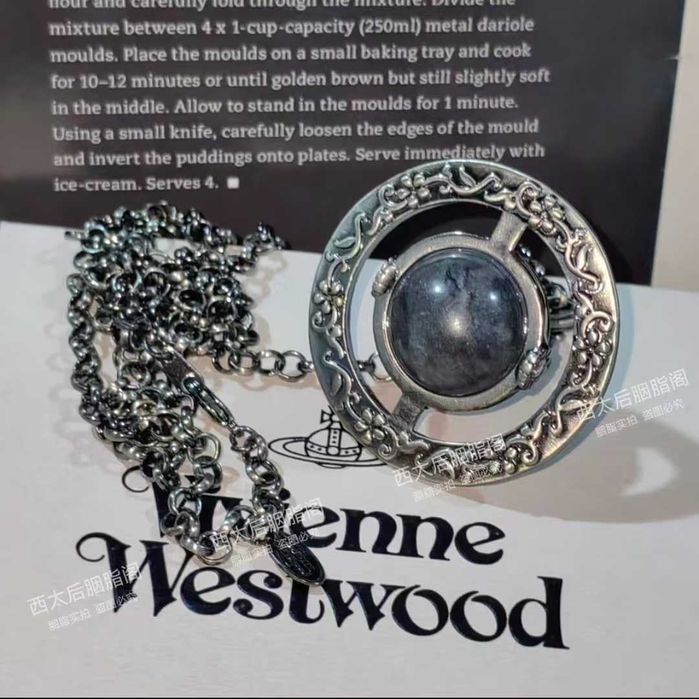 Naszyjnik w stylu retro w kształcie pierścienia Vivienne Westwood