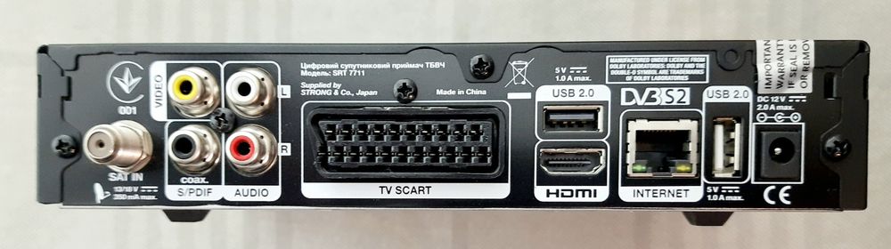 Тюнер супутникового телебачення Viasat.