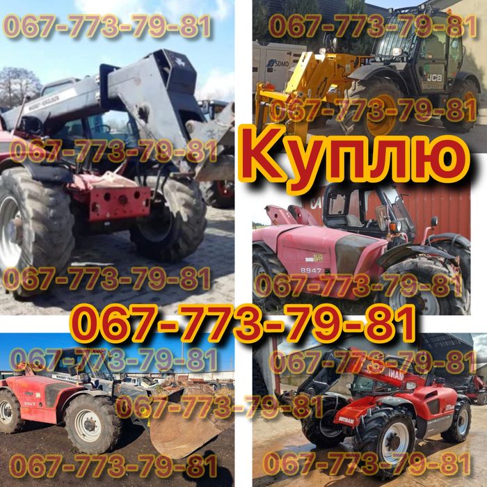 KY/ПЛЮ Телескопічний навантажувач Маниту Manitou