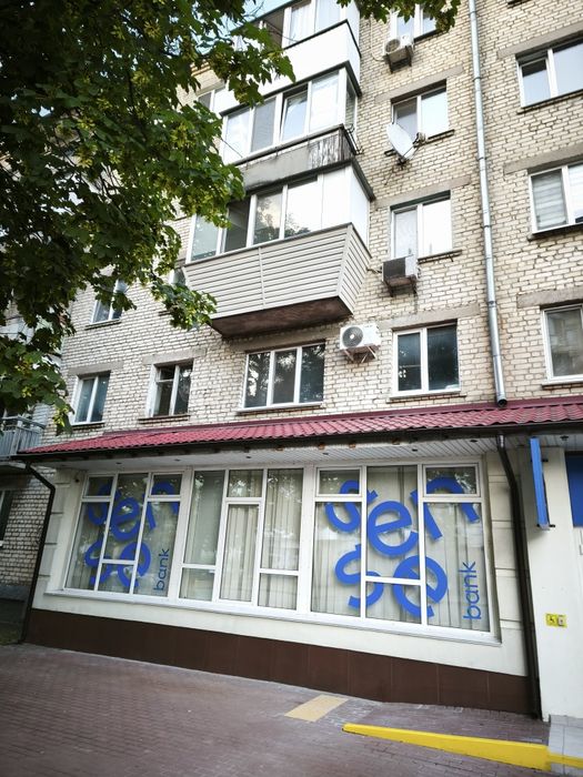 Терміново !!! Однокімнатна квартира в центрі. Державні програми.