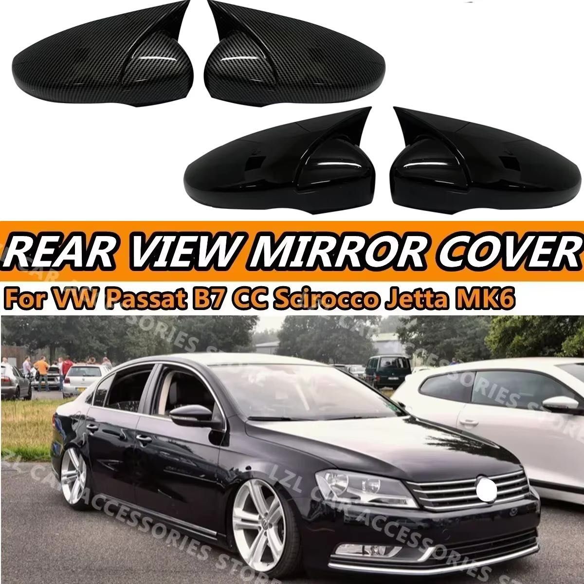 Накладки на зеркала Volkswagen CC Jetta Passat B7 Scirocco боковые зер
