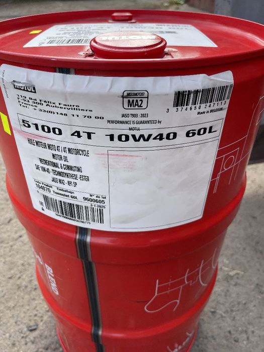 Масло motul 5100,мотюль на розлив, заміна мастила