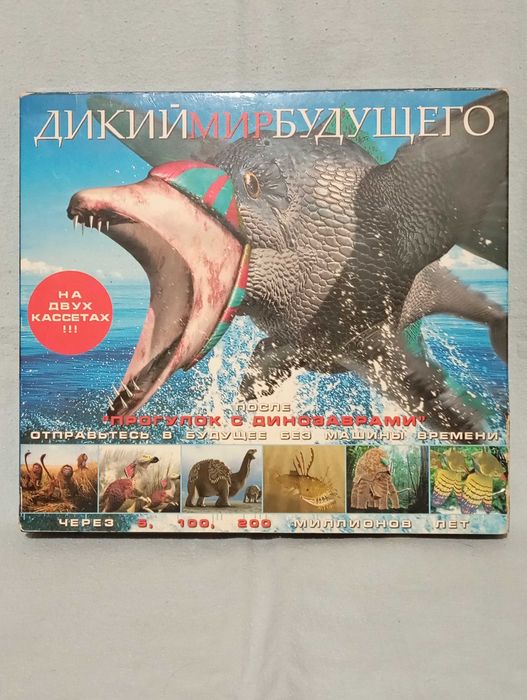 Видеокассеты в зборнике