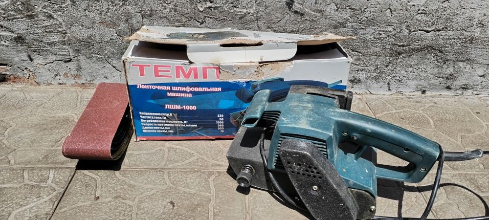 Продам электроинструмент