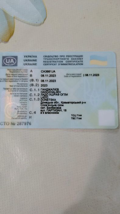Продам мотоцикл spark