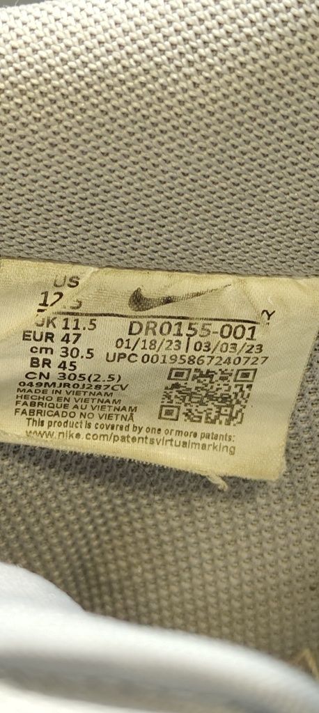 Кроссовки Nike air forse