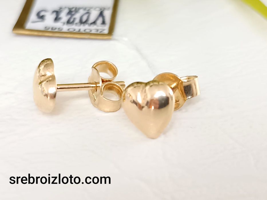 Kolczyki złote serduszka