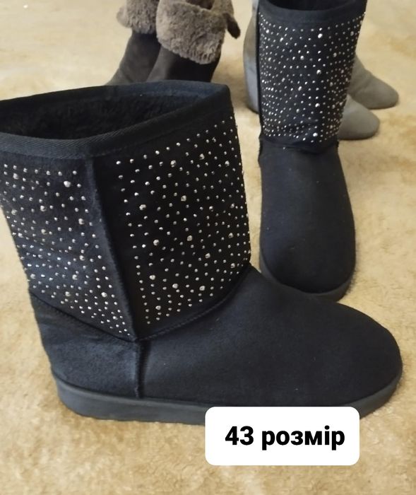 Чоботи для жінок