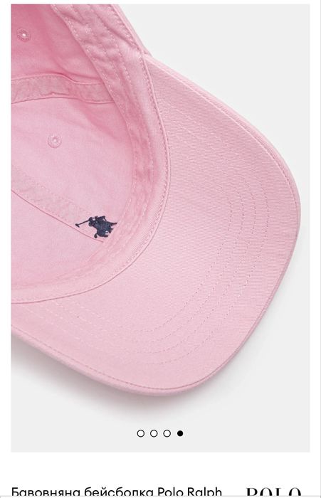 Кепка жіноча Ralph Lauren