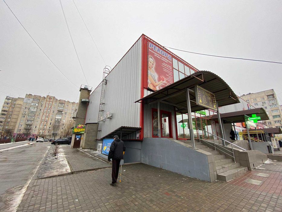 Оренда об'єкта 606,2 м2/ В'їзд Набережний 7/ м. Пісочин/ ТРК Мобіль