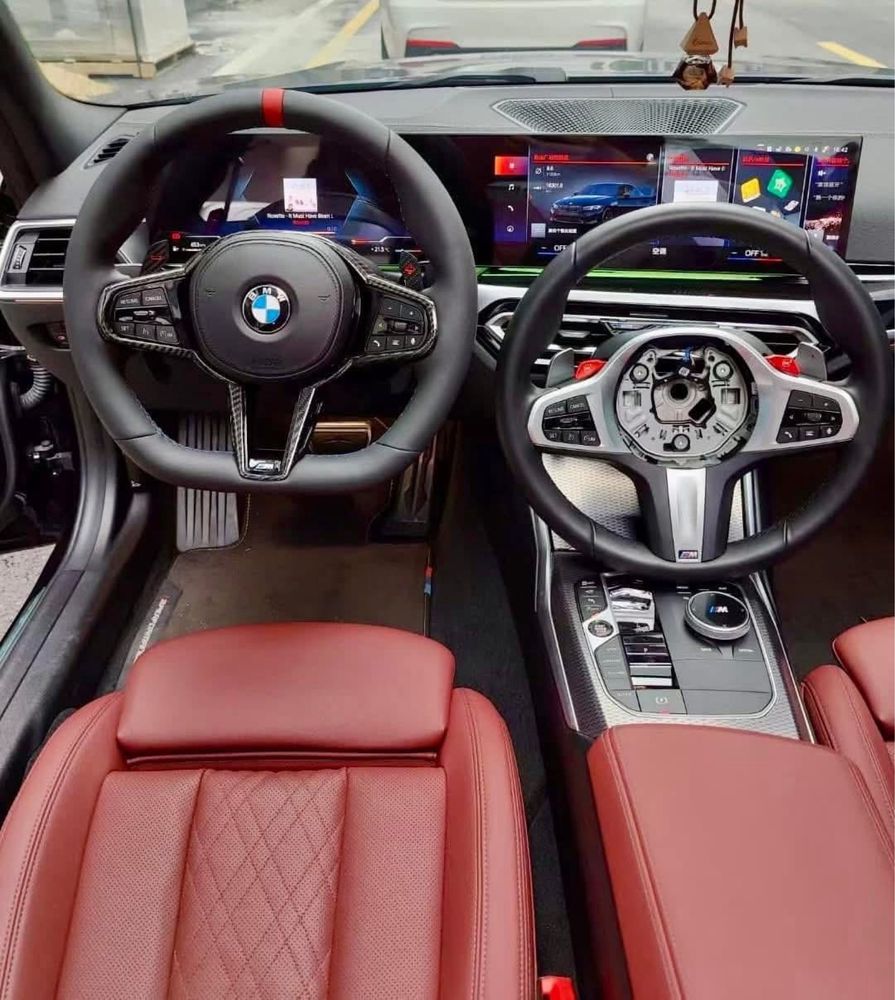 Kieriwnica BMW M2 M3 M4 g80 g81 g82 g83