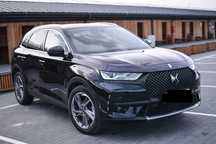 DS Automobiles DS 7 Crossback Piękny DS7 Crossback super stan Okazja