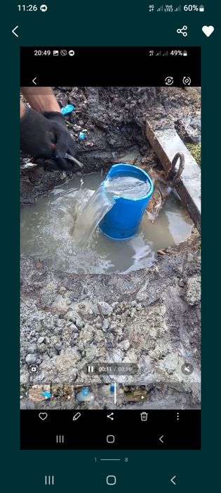 Буріння свердловин на воду.Буріння скважин на воду.Чиста вода