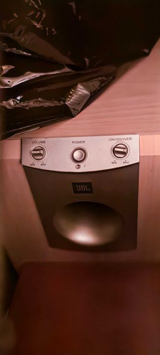 Subwoofer aktywny JBL 178 Mocny głęboki  bas