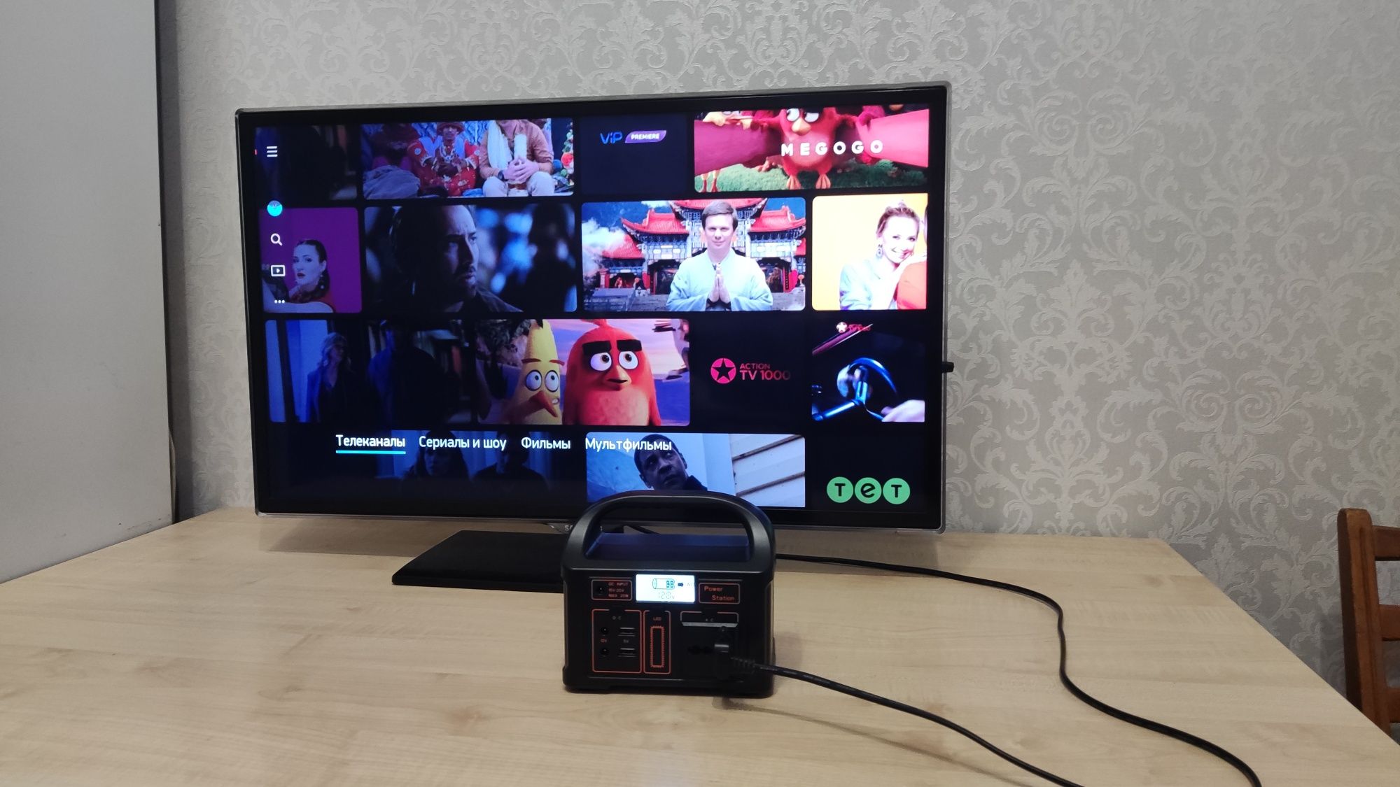 Портативная электростанция, 100 Вт. 220v