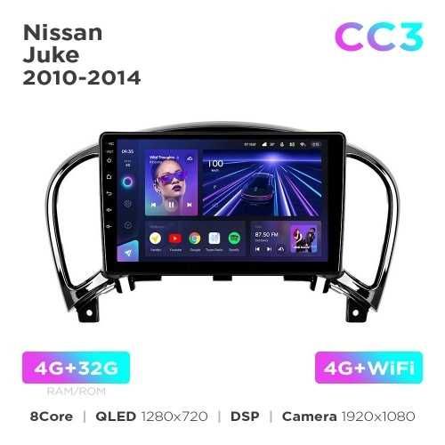 Штатна магнітола Teyes CC3 4+32 Gb Nissan Juke 2010-2014