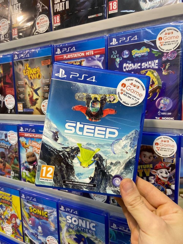 Steep Ps4, Ps5 IGame Харьков