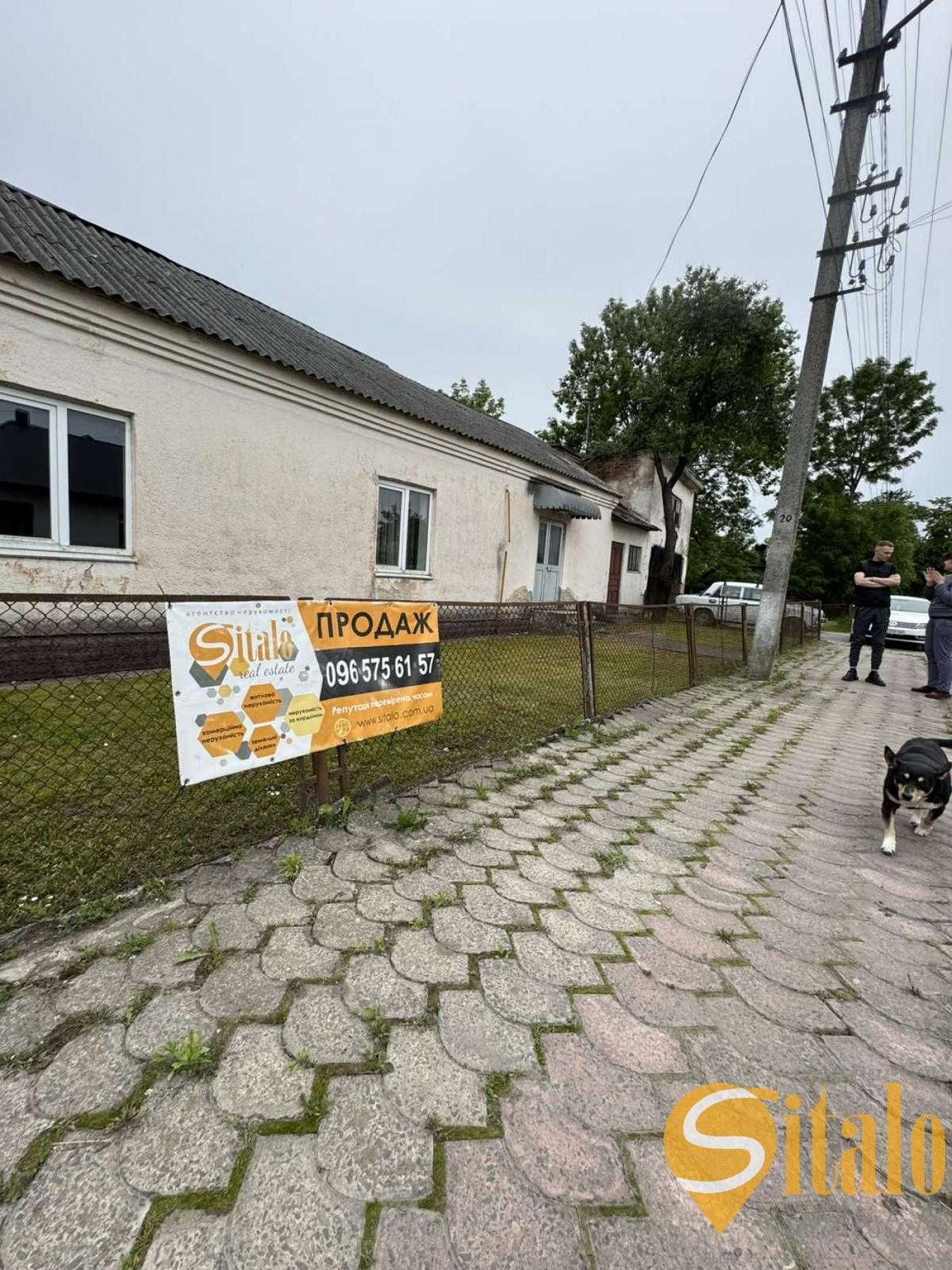 Продаж виробничо-складського приміщення м. Радехів Львівська обл
