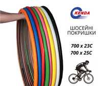 Шосейні покришки Kenda 700x23C, 700X25C, 28C шини покрышки шоссейные