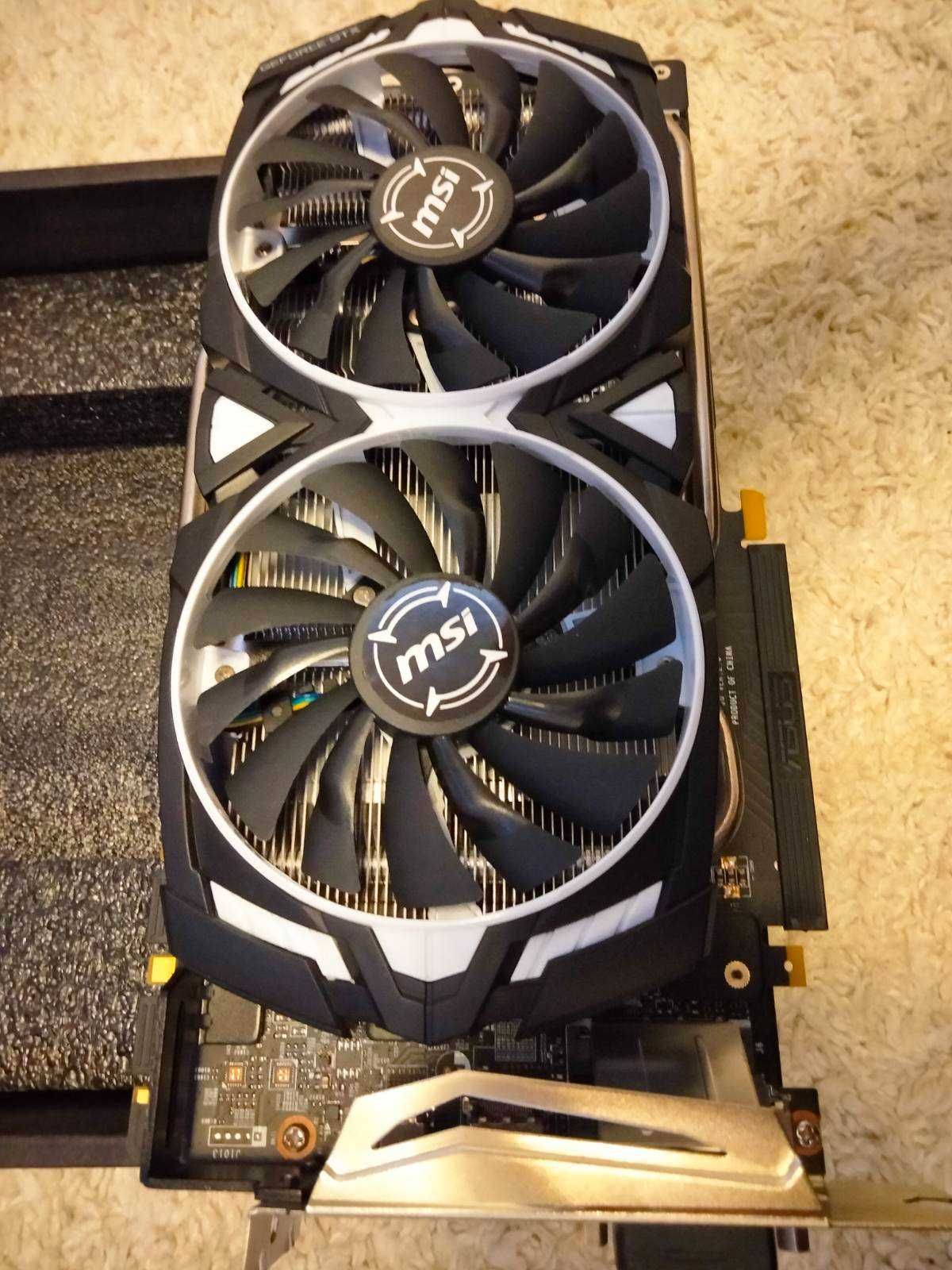 MSI Armor GeForce GTX 1080 Ti