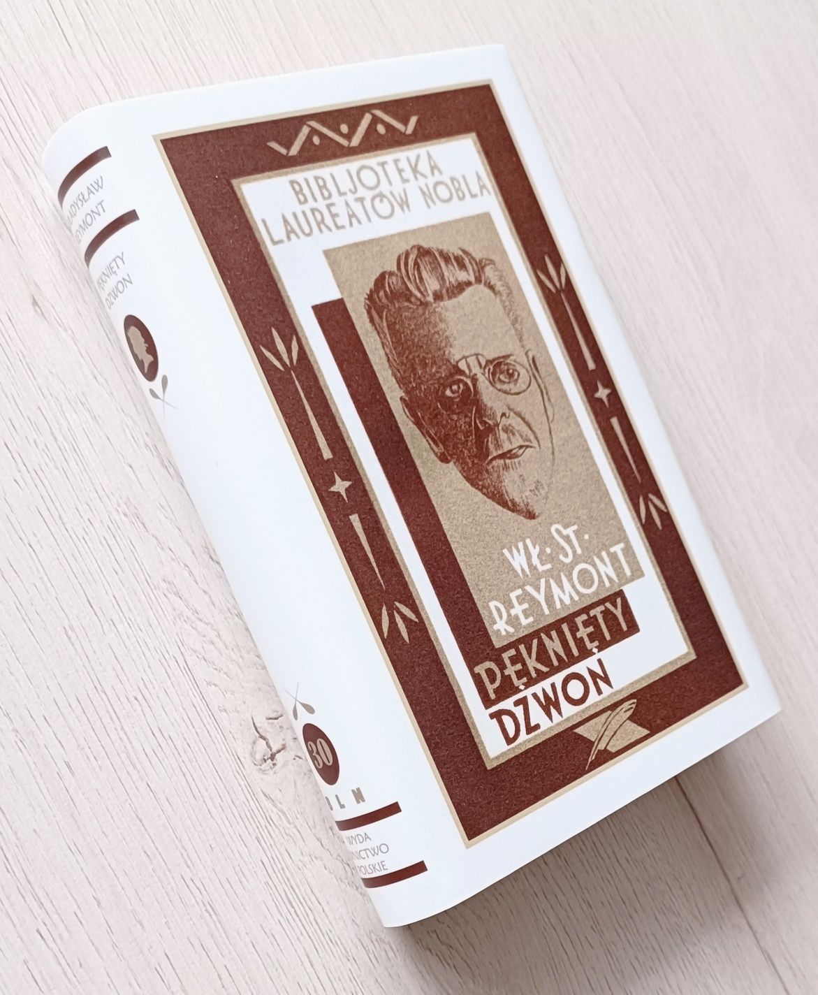 Pęknięty dzwon Władysław Reymont
