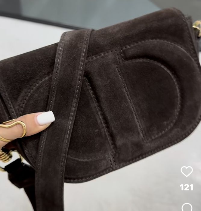 Замшевая натуральная сумочка